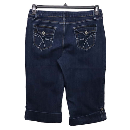 CATO DENIM JEANS