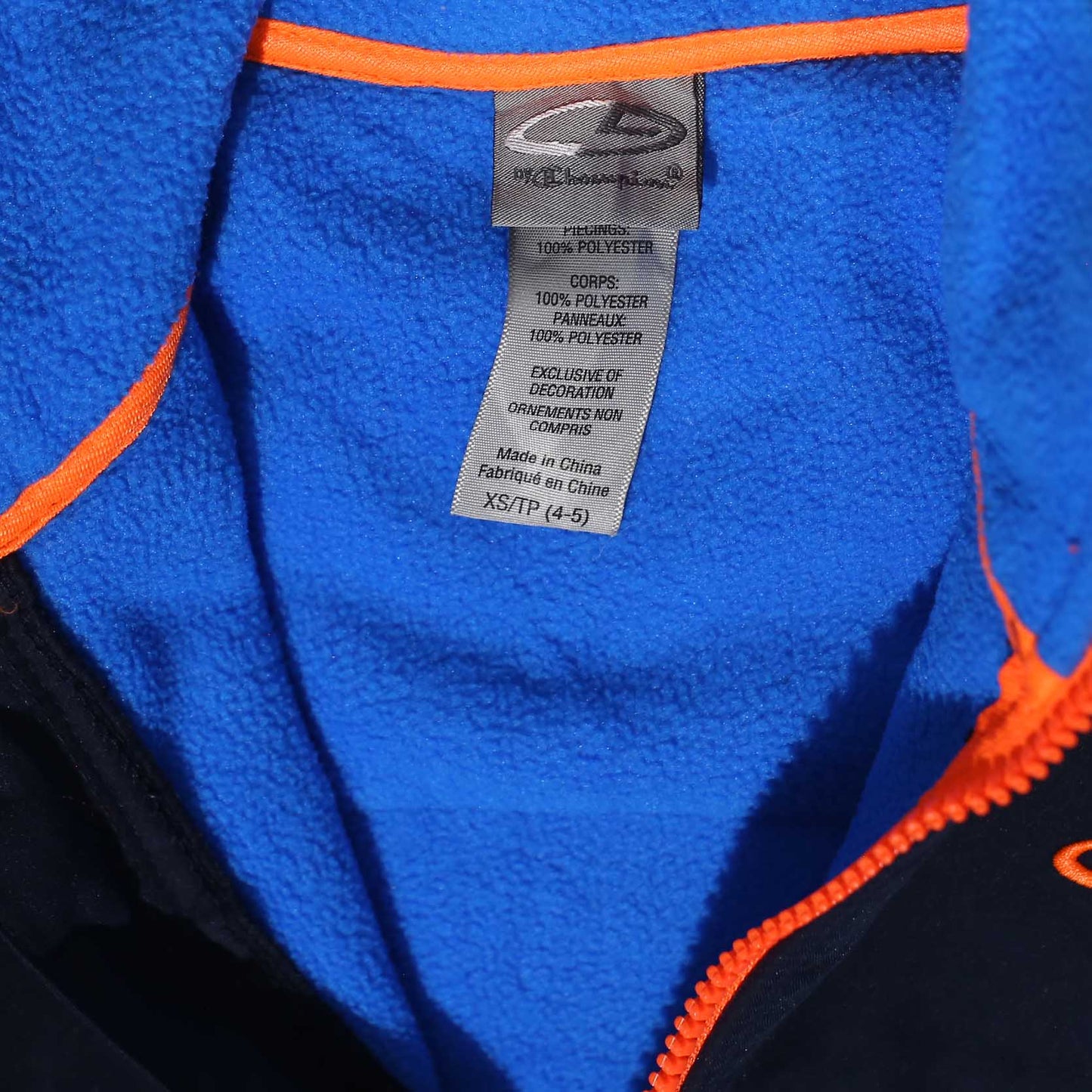 Champion Kids Jacket