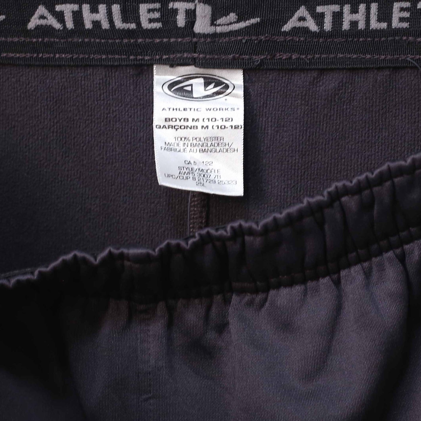 ATHLETIC WORKS MENS SHORT